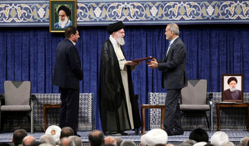 Iran’s Khamenei formally grants Pezeshkian presidential powers