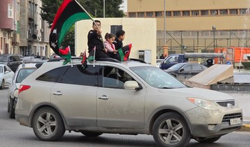 Libya opens nominations for new government presidency
