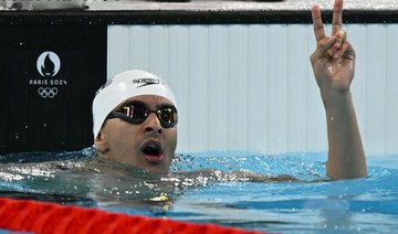 Palestinian Olympic swimmer hopes for sporting chance