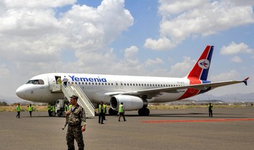 Yemenia Airways to resume flights to Cairo and India from Yemen’s Sanaa