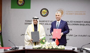 Turkiye to host 1st round of free trade pact negotiations with GCC states