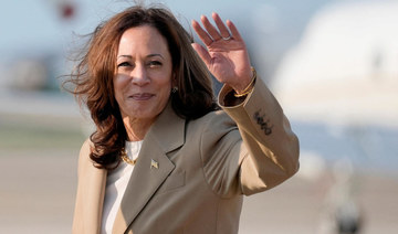 US Vice President Kamala Harris waves upon arrival at Joint Base Andrews in Maryland, July 27, 2024. (Reuters)