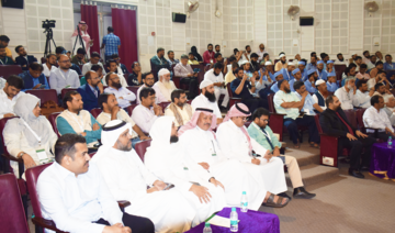 King Salman Global Academy advances Arabic education in India