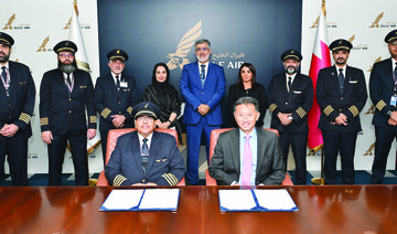 Gulf Air signs a collective labor agreement with Gulf Air Pilots Trade Union