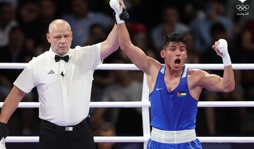 Jordan’s Ziad Ashish qualifies for boxing’s last 16 at Olympics