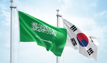 Saudi, Korean business ties to grow with official visit 