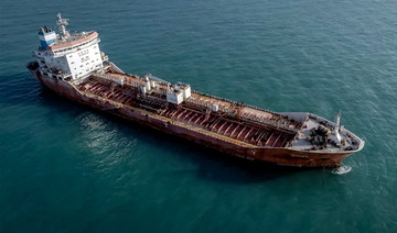 Iran seizes oil tanker in Gulf, arrests crew
