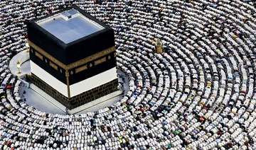 Pakistan religion ministry invites ‘practical suggestions’ from stakeholders before issuing Hajj 2025 policy 