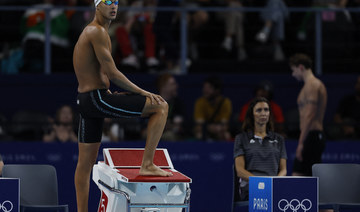 Tunisian swimmer aiming for glory in 800m freestyle final