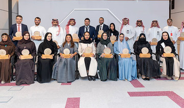 The achievement reflects SAB's dedication to fostering local development and supporting Saudi Vision 2030 for sustainable growth