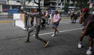 Fresh protests loom in Venezuela in wake of disputed vote