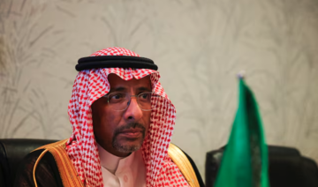 Saudi Arabia exploring lithium investment opportunities in Chile: Alkhorayef