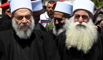 Elderly members of the Druze community gather in solidarity with the victims of the attack in Majdal Shams, on July 30, 2024.