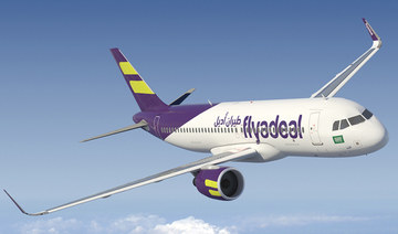flyadeal’s seating capacity rises 9% to reach 5m in H1 