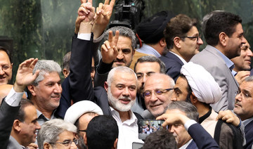 World reacts to killing of Hamas leader Haniyeh in Tehran