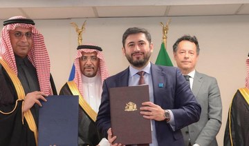 Saudi EXIM signs deal with InvestChile to boost trade ties, non-oil exports 