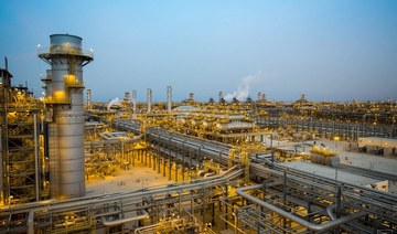 Aramco sets August OSP for propane, butane