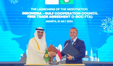 GCC, Indonesia launch talks for free trade agreement