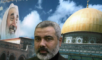 The war in Gaza might complicate Haniyeh’s replacement