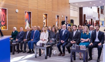 Queen Rania of Jordan opens new radiation oncology facility in Amman