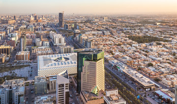 Saudi Arabia’s real estate price index rises 1.7%: GASTAT