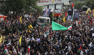 Calls for revenge at Iran funeral for Hamas chief Haniyeh
