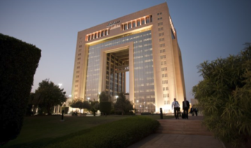 Saudi Arabia’s SABIC reports 84% surge in net profit to $564m