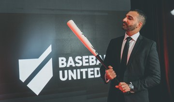 Baseball United announces dates for first full season and inaugural cup