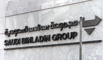 Saudi Finance Ministry to provide support to construction company Binladin Group 