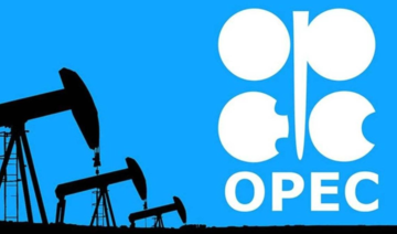 OPEC+ keeps oil policy unchanged, could pause October hike