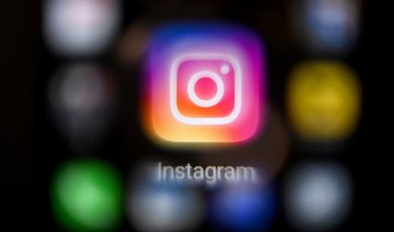 Turkiye blocks access to Instagram platform but gives no reason
