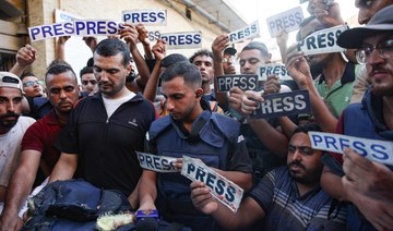 IDF claims journalist killed was Hamas operative, Al Jazeera denies allegation as ‘baseless’