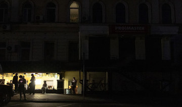 Power cuts will force more people to leave Ukraine: central bank