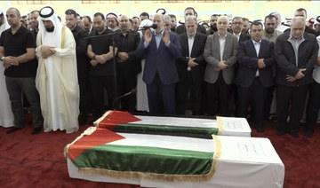 Thousands in Qatar bid farewell to slain Hamas chief