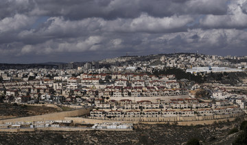 A general view of the West Bank Jewish settlement of Efrat, on Jan. 30, 2023. (AP)