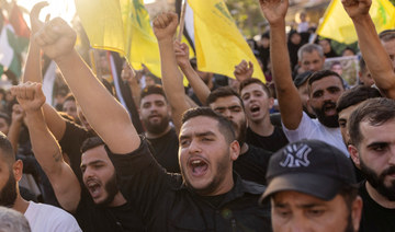 Thousands throng Beirut show as Hezbollah vows revenge