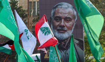 Iran says Hamas leader Haniyeh was killed by ‘short-range projectile’