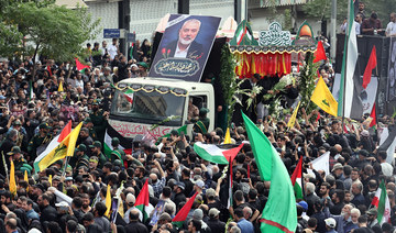 Iran says Ismail Haniyeh was killed by ‘short-range projectile’