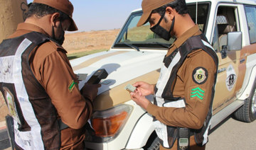 Saudi police have arrested hundreds of illegals breaching country’s labor law. (SPA)