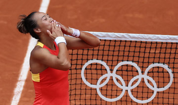 Zheng Qinwen wins China’s first Olympic tennis singles gold