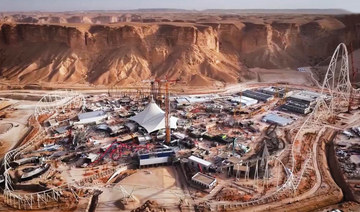 Qiddiya giga-project set to propel Saudi Arabia’s entertainment sector