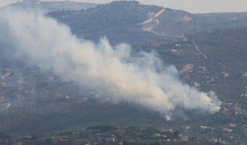 Hezbollah says it has launched ‘dozens’ of rockets at Israel