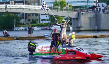 UAE’s Rashed Al-Qemzi lands Match Race title at UIM F2 World Championship