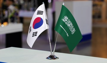 Saudi exports to South Korea surged 36% to $2.75bn in May 