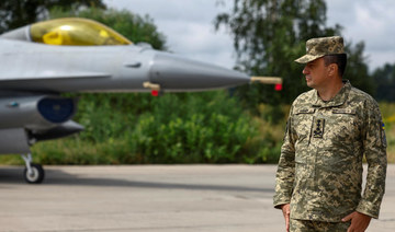 Ukraine finally deploying F-16 fighter jets, says Zelensky