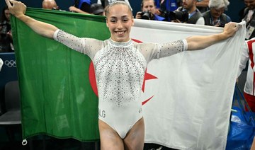 Kaylia Nemour of Algeria by way of France soars to gold in thrilling uneven bars final