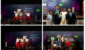 South Korean Embassy hosts K-pop World Festival round in Riyadh