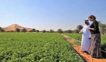 UAE launches program to make agricultural advisory services more efficient