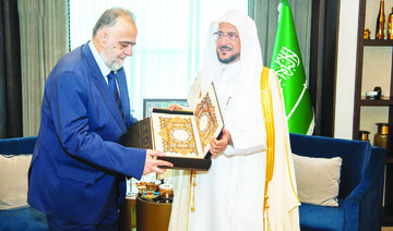 Saudi Islamic minister meets Syrian Awqaf minister in Makkah