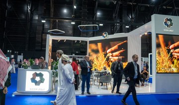 Saudi Media Forum partners up with International Broadcasting Convention